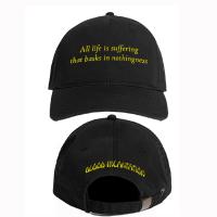 Bllod Incantation - All Life Is Suffering Dad Hat