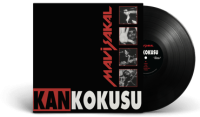 Mavi Sakal - Kan Kokusu (Siyah Vinyl) Plak Mavi Sakal - Kan Kokusu (Siyah Vinyl) Plak