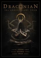 Draconian - 30th Anniversary Tour Poster (Lütfen Ürün Açıklamasını Okuyunuz!) Draconian - 30th Anniversary Tour Poster (Lütfen Ürün Açıklamasını Okuyunuz!)