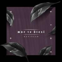 Mor Ve Ötesi – 2005-2016 Kayıtlar CD Mor Ve Ötesi – 2005-2016 Kayıtlar CD