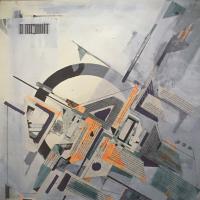 Ağaçkakan - A Naskvit CD Ağaçkakan - A Naskvit CD