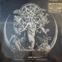 Dimmu Borgir – Puritanical Euphoric Misanthropia (remixed & remastered) LP