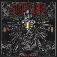 In Aphelion – Reaperdawn LP In Aphelion – Reaperdawn LP