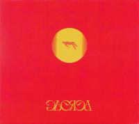 GAEREA – Loss CD