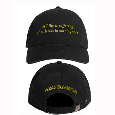 Bllod Incantation - All Life Is Suffering Dad Hat