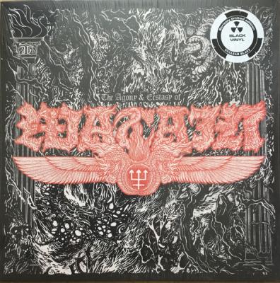 Watain – The Agony & Ecstasy of Watain LP