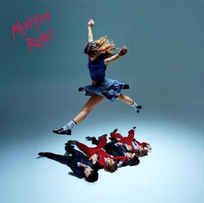 MAneskin – Rush! LP
