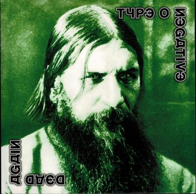 Type O Negative – Dead Again (Clear With Green/White/Black Splatter Vi