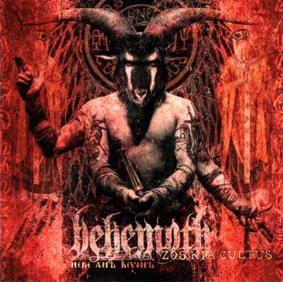 Behemoth – Zos Kia Cultus (Here And Beyond) CD