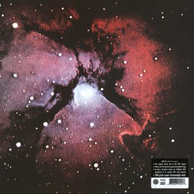 King Crimson – Islands LP